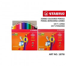 Stabilo Swans 24 Jumbo Colour Pencils / Pensel Berwarna Jumbo - (1879J -24's)  Old Design