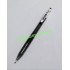 FlexOffice Surf 0.5mm / 0.7mm Ultra Smooth Ball Pen - Black / Blue / Red