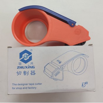 Tape Cutter Plastic 3&quot; (72mm) - SD712