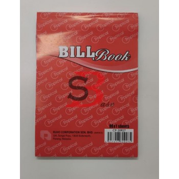 Ruho 3.5X5 Bill Book (80 pgs x 1sheets)