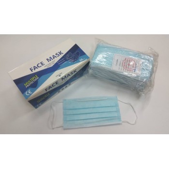 3 Ply Disposable Face Mask - ( Adult ) - Elastic Type - ( 50pcs / Box )