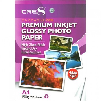 Premium Inkjet Glossy Photo Paper A4 (150 gsm ) -  20 sheets /Pkt